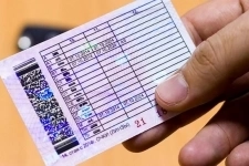 Водительские права в объявлении 1 фото Водительские права картинка из объявления