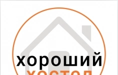 Администратор хостела картинка из объявления
