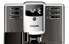 Кофемашина Philips EP5064 Series 5000 картинка из объявления