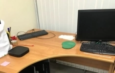 Товары для офиса картинка из объявления