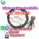 Hot Selling Diphenylacetonitrile CAS 86-29-3 in Stock картинка из объявления