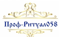 Веночница для изготовление венков и корзин картинка из объявления