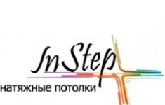 Рабочий в цех по производству натяжных потолков картинка из объявления