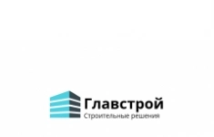 Отделочник картинка из объявления