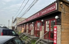 Сдам коммерческую недвижимость 17 м2 картинка из объявления