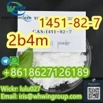 China Factory 2b4m 1451 powder with High Quality and Best Prices картинка из объявления