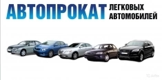 Chery Tiggo 7 pro картинка из объявления