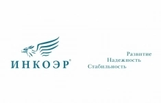 Водитель электроштабелёра картинка из объявления