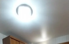 Продам 4 комнатную квартиру 119 м2 картинка из объявления