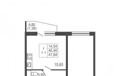 Продам 1 комнатную квартиру 41 м2 в объявлении 3 фото Продам 1 комнатную квартиру 41 м2 картинка из объявления