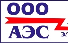 Электромонтёр оперативно-выездной бригады картинка из объявления