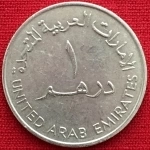 Монета ОАЭ Арабские Эмираты 1 дирхам (dirham) 1989 год картинка из объявления