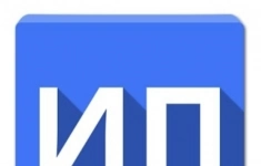 Менеджер пункта выдачи заказов в объявлении 1 фото Менеджер пункта выдачи заказов картинка из объявления