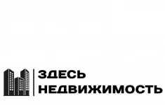 Агент по недвижимости в объявлении 1 фото Агент по недвижимости картинка из объявления
