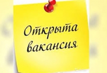 Менеджер по рекламе народного потребления картинка из объявления