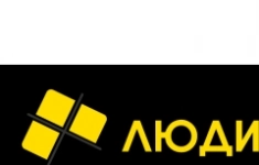 Сантехник с знанием электрики (строительство) картинка из объявления