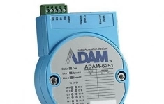 Модуль дискретного ввода Advantech ADAM-6251-B картинка из объявления
