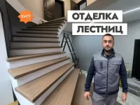 Краснодар картинка из объявления