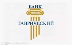 Право требования к АО «ПОЛИМЕР» в объявлении 3 фото Право требования к АО «ПОЛИМЕР» картинка из объявления