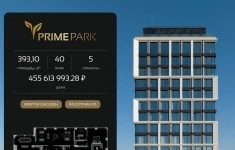 Продам 5 комнатную квартиру 393 м2 картинка из объявления