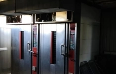 Оборудование хлебопекарни «Шаллер», ХМАО картинка из объявления