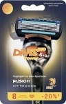 Аналог Gillette Fusion Power Кассеты для бритья DIVISPRO POWER5+1 картинка из объявления