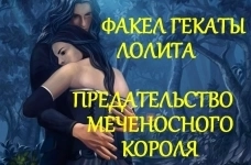 Расклады на Таро, Оракулах, помощь мастера. Лолита психолог таролог ленорманист картинка из объявления