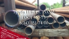 Труба крекинговая 114x8 сталь 15Х5М ГОСТ 550-75 картинка из объявления