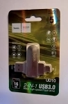 Флешка HOCO UD10 USB-TypeC картинка из объявления
