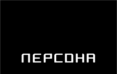 Администратор салона красоты картинка из объявления