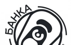 Продавец разливных напитков картинка из объявления
