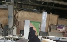 Рабочий на производство бетонных изделий картинка из объявления