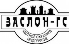 Охранник картинка из объявления