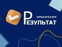 Репетитор по русскому языку с опытом работы более 10 лет картинка из объявления