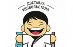 Су-шеф в объявлении 1 фото Су-шеф картинка из объявления