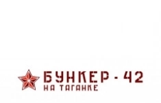 Менеджер выходного дня в объявлении 1 фото Менеджер выходного дня картинка из объявления