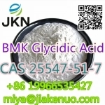 Глицидовая кислота BMK CAS 25547-51-7 картинка из объявления