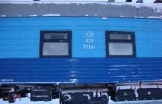 Вагон 2977361, турный, модель 100 11А в объявлении 3 фото Вагон 2977361, турный, модель 100 11А картинка из объявления