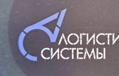 Водитель контейнерного погрузчика картинка из объявления