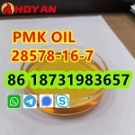 PMK oil CAS 28578-16-7 High Concentration Oil PMK Supplier картинка из объявления