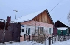 Продам коттедж 2 м2 картинка из объявления
