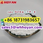 \cas 5086-74-8 Tetramisole hydrochloride supplier картинка из объявления