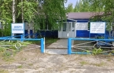 Продам коммерческую недвижимость 114 м2 в объявлении 9 фото Продам коммерческую недвижимость 114 м2 картинка из объявления