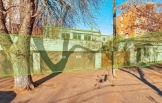 Продам коммерческую недвижимость 933.5 м2 картинка из объявления