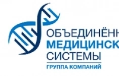 Медицинская сестра процедурной в объявлении 1 фото Медицинская сестра процедурной картинка из объявления