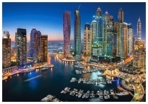 Продажа недвижимости в Дубае. Экспертная помощь в ОАЭ картинка из объявления