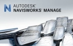 Autodesk 507L1-WW2859-T981 Navisworks Manage 2020 Commercial Single-user ООО quot;Велесстройquot; 4 шт. картинка из объявления