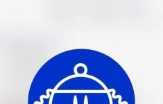 Повар горячего цеха в кафе картинка из объявления