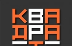 Бухгалтер универсал картинка из объявления