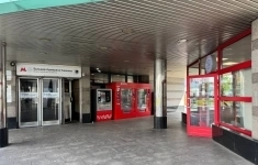 Сдам коммерческую недвижимость 45 м2 картинка из объявления
